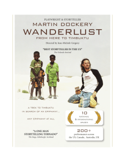 Martin Dockery Electronic Press Kit