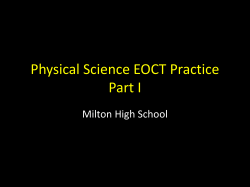 Physical Science EOCT Practice Questions Part 1