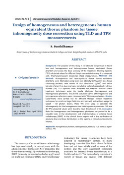Design of homogeneous and heterogeneous human equivalent