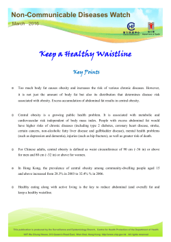 NCD Watch March 2016 - Keep a Healthy Waistline