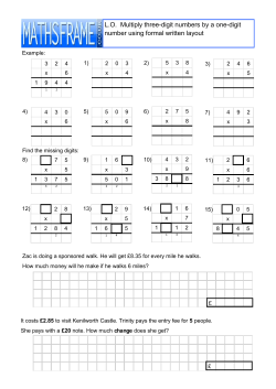 L.O. Multiply three-digit numbers by a one