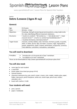 Intro Lesson (Ages 8-14)
