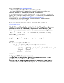 ( )= E et1 X+Y - Illinois State University Mathematics Department