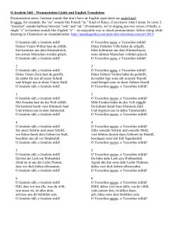 O Jesulein S&uuml;&szlig; &ndash; Pronunciation Guide and