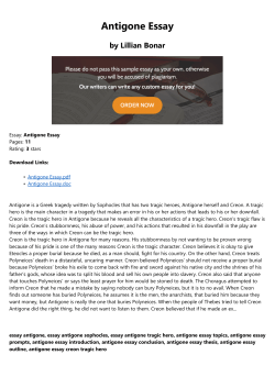 Antigone Essay - carlaspacher.com
