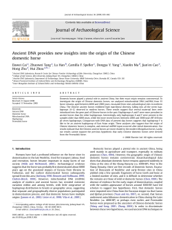 Ancient DNA provides new insights into the origin of the