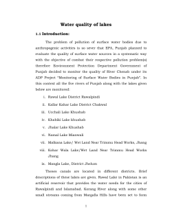 Report - EPD Punjab