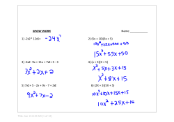 1)а‐2x2 * 12x5 =ааааааааааааааааааааааааааааааа 2) (5x + 10