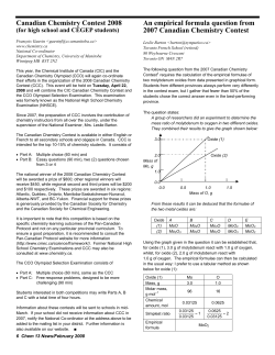An empirical formula question from 2007