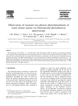 Observation of resonant two-photon