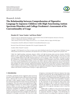 The Relationship between Comprehension of Figurative Language