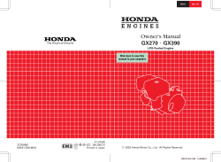 Owner`s Manual