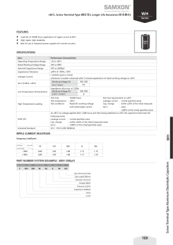 Man YueESAMXON Catalog.indb - Man Yue Technology Holdings