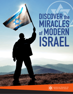 DISCOVERthe - Saving Lives in Israel