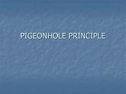 PIGEONHOLE PRINCIPLE