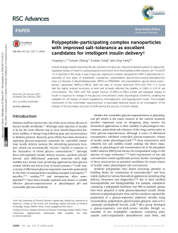 Polypeptide-participating complex nanoparticles
