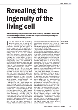 Revealing the ingenuity of the living cell