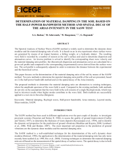 determination of material damping in the soil based on the half