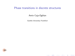 Phase transitions in discrete structures