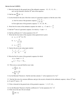 2 a )!1( + = n n an ny r y r y r y 3 2 1 + + + +