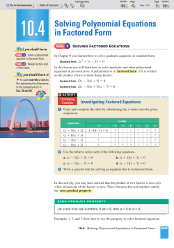 Solving Polynomial Equations in Factored Form