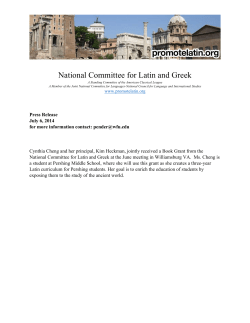 Cynthia Cheng - National Committee for Latin and Greek