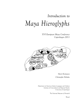 Maya Hieroglyphs