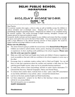 HOLIDAY HOMEWORK CLASS IV Click Here for
