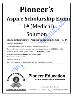 C - Pioneer Mathematics