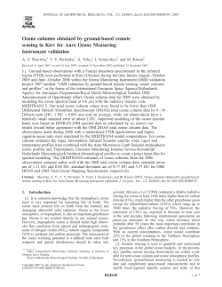 Ozone columns obtained by ground-based remote sensing in Kiev