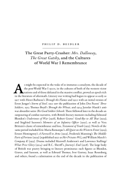 The Great Party-Crasher: Mrs. Dalloway, The Great Gatsby, and the