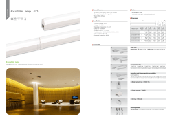 EcoSlimLamp LED - Feelux Lighting, Inc.