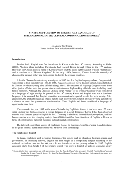 status and function of english as a language