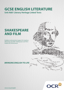 Shakespeare and film - Guidance and practical support for