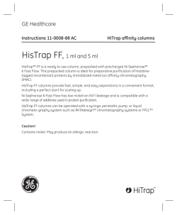 GE Healthcare HisTrap FF, 1 ml and 5 ml