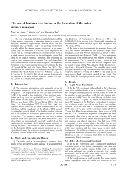 The role of land‐sea distribution in the formation of the Asian