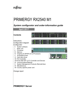 primergy rx2540 m1