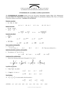 intermediate algebra sample questions