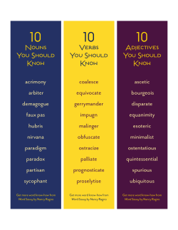 Nouns You Should Know Verbs You Should Know Adjectives You