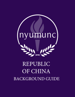 nyumunc viii