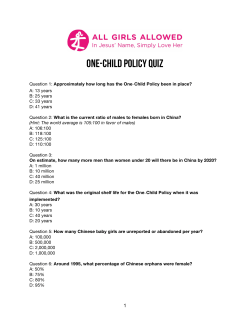 One-Child Policy Quiz