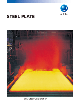 Steel Plate (General)