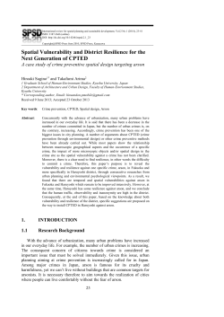 Spatial Vulnerability and District Resilience for the Next Generation