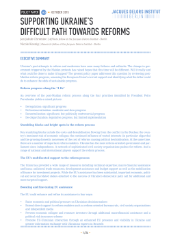 supporting ukraine`s difficult path towards reforms