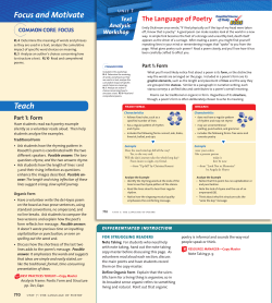 Poetry answers (Text Analysis)