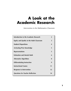 A Look at the Academic Research