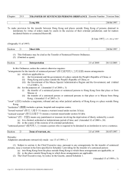 Cap 513 - TRANSFER OF SENTENCED PERSONS ORDINANCE