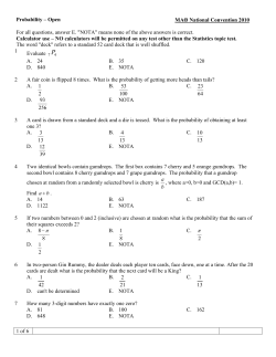 Test and Answer Key