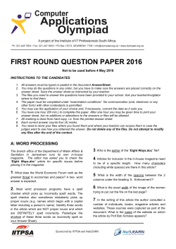 2016 AO School Round
