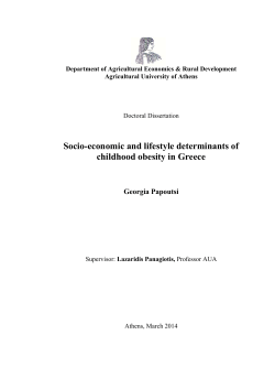 Socio-economic and lifestyle determinants of childhood obesity in